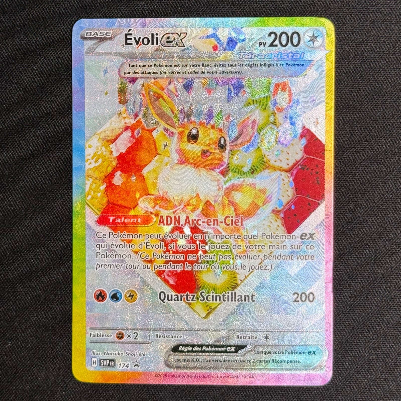Évoli EX SVP 174 - Écarlate et Violet Promo