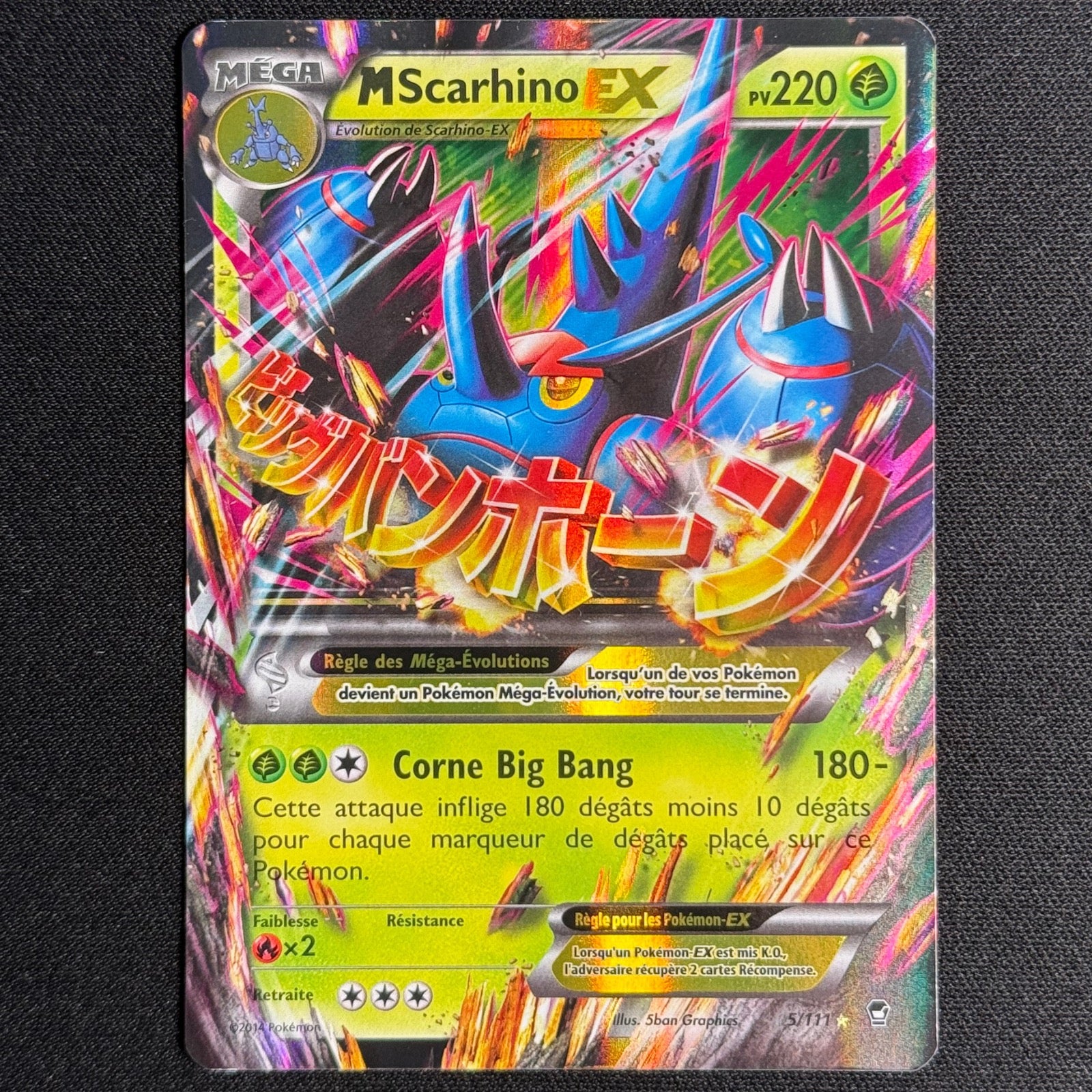 M Charizard EX 101/108 - XY Evolutions