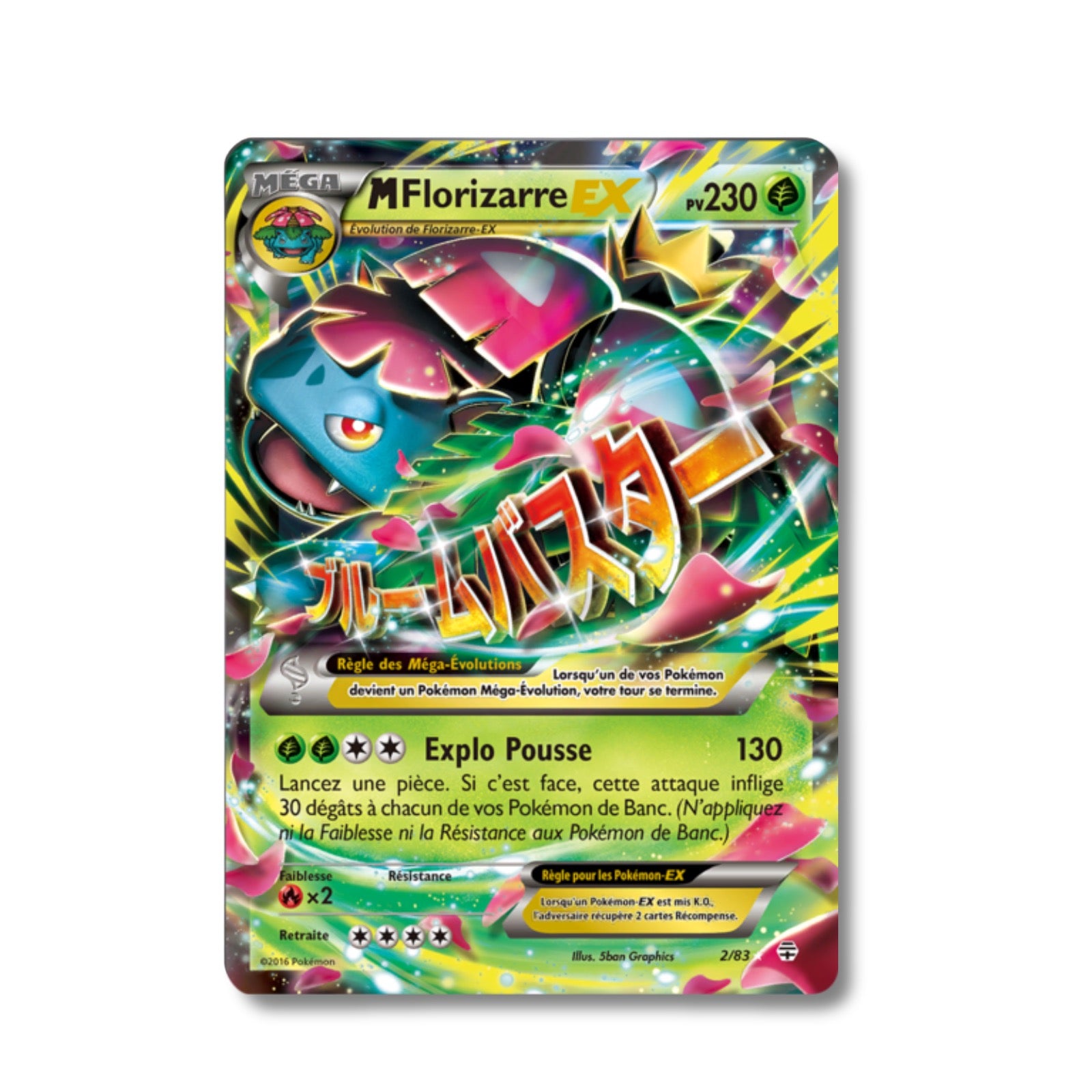 M Charizard EX 101/108 - XY Evolutions