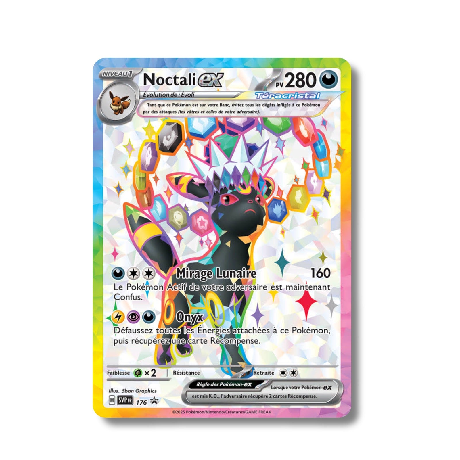 Venusaur EX 198/165 - 151