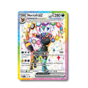 Venusaur EX 198/165 - 151