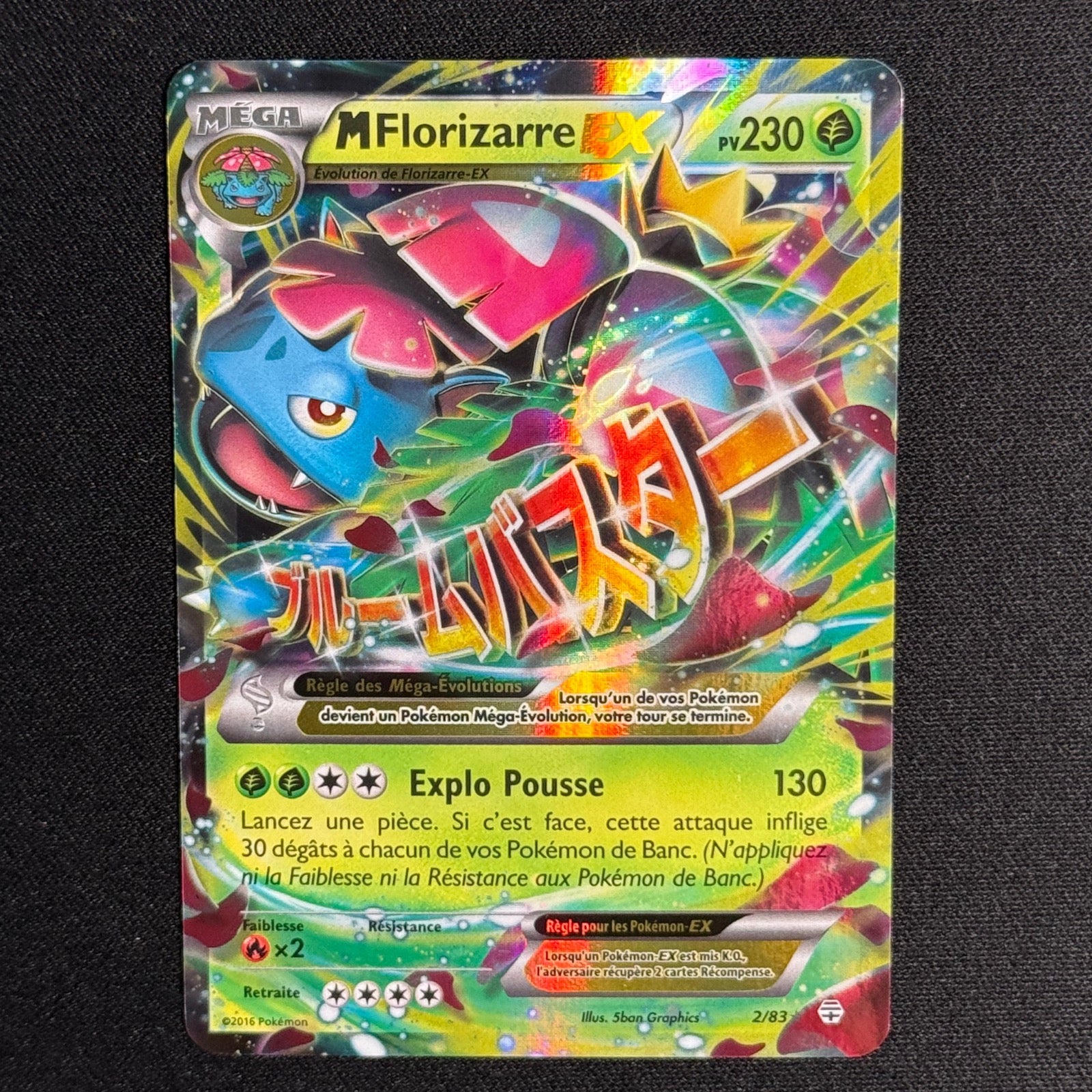 M Charizard EX 101/108 - XY Evolutions