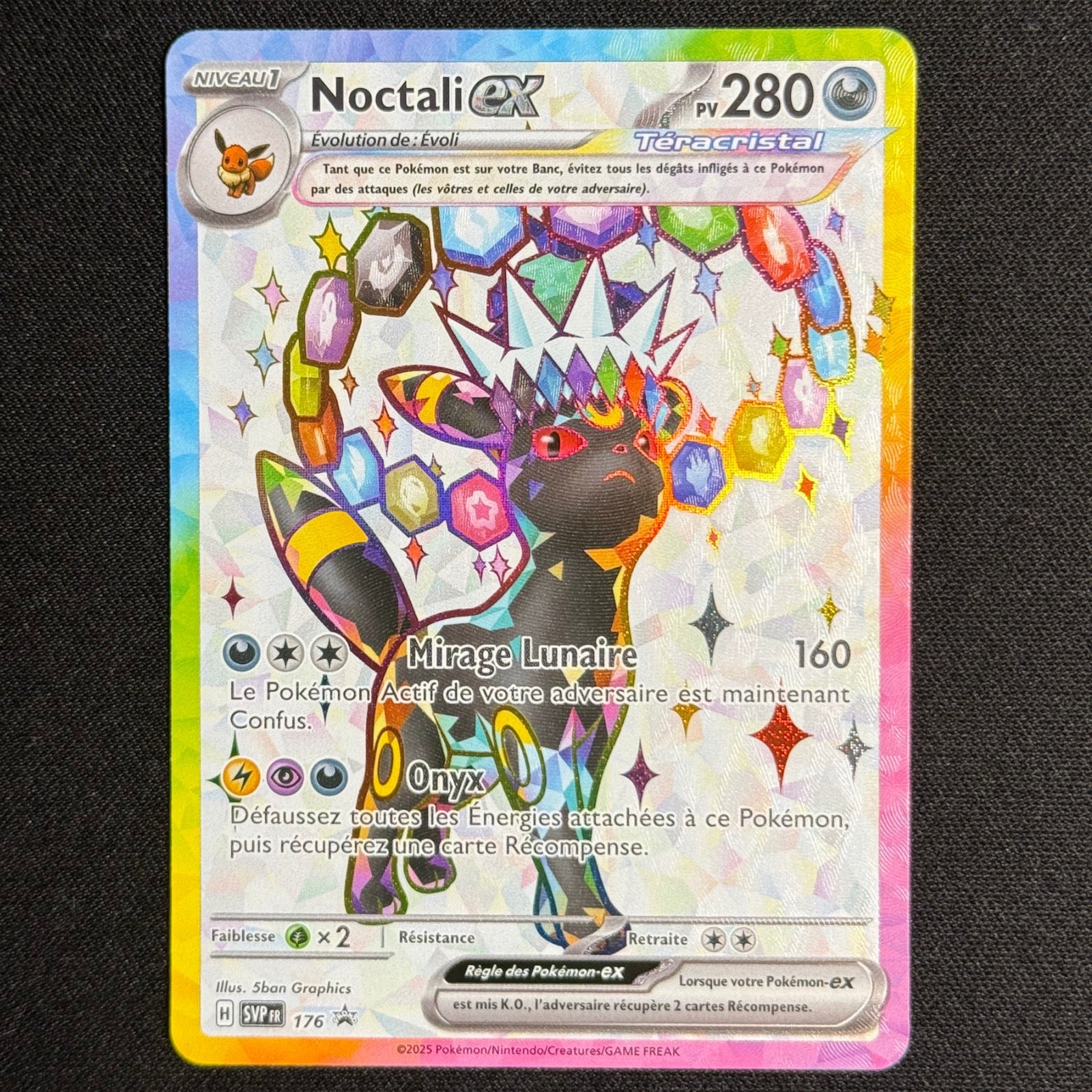 Venusaur EX 198/165 - 151