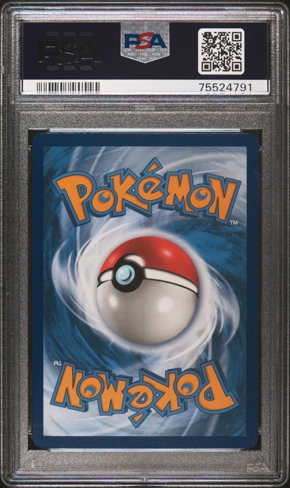 Mewtwo VSTAR GG44/GG70 - PSA 10