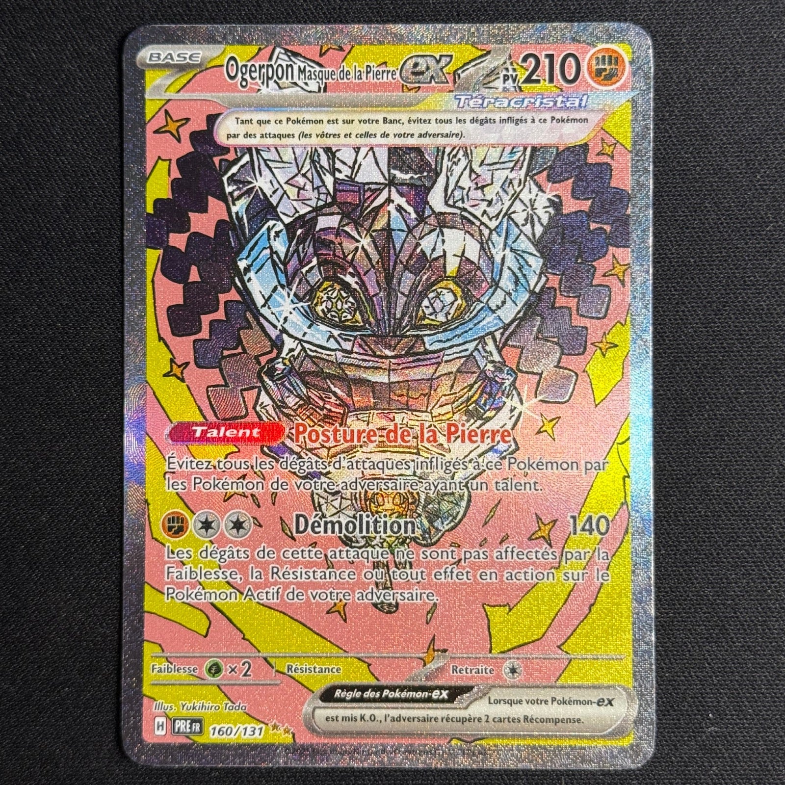 Venusaur EX 198/165 - 151