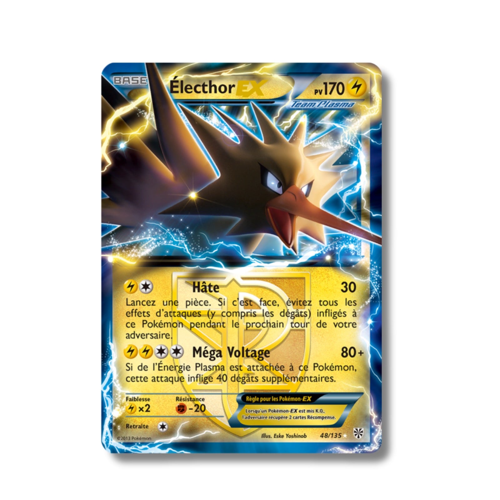 Viridium EX 9/101 - Plasma Blast