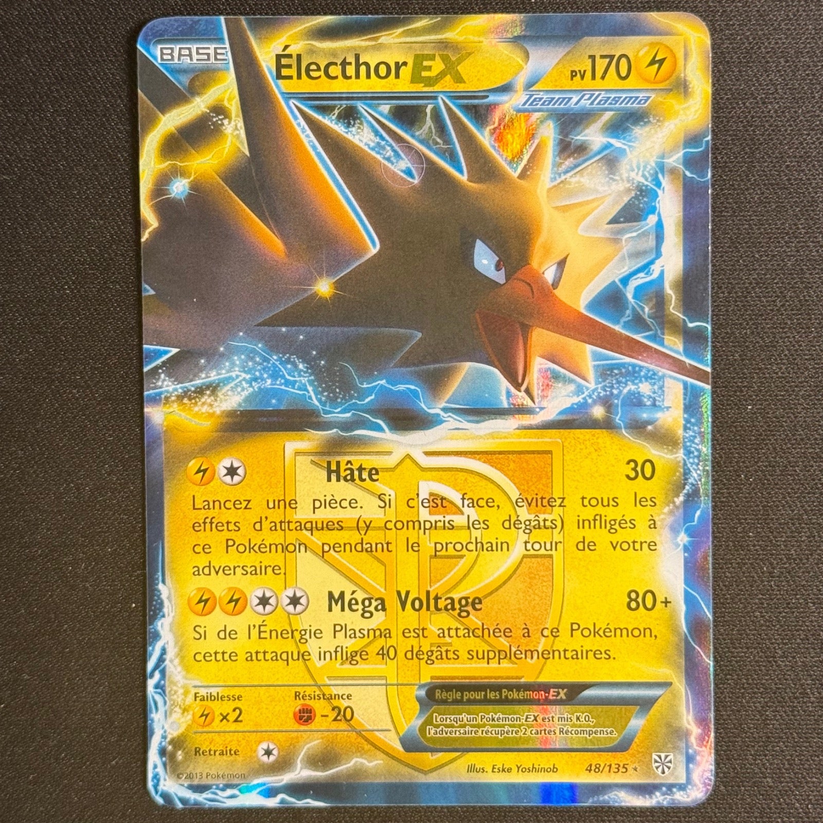 Viridium EX 9/101 - Plasma Blast