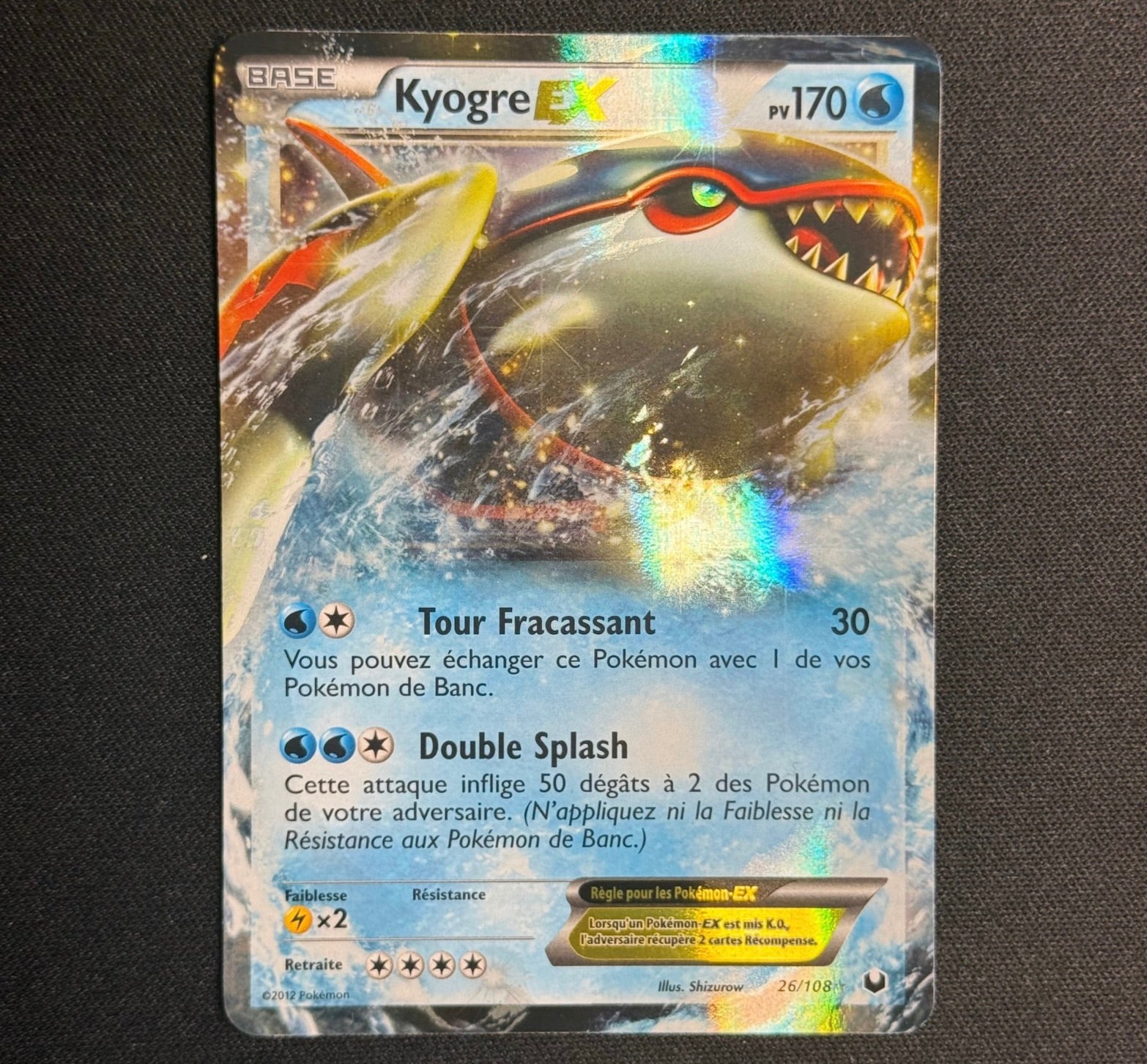 Kyogre EX 26/108 - Explorateurs Obscurs