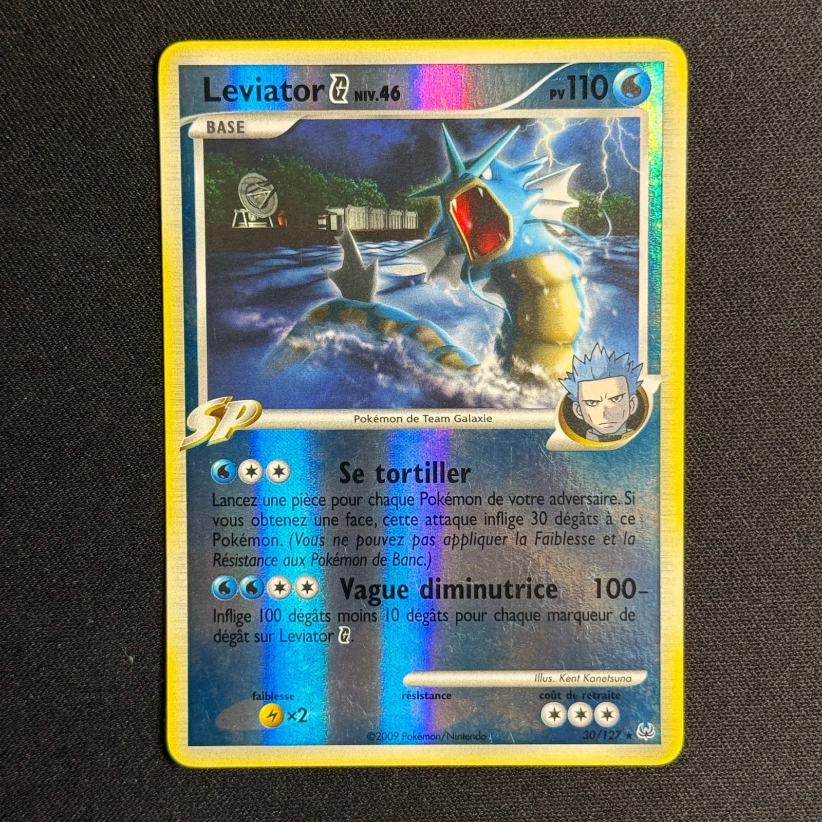 Léviator Reverse 30/127 - Platine de Base