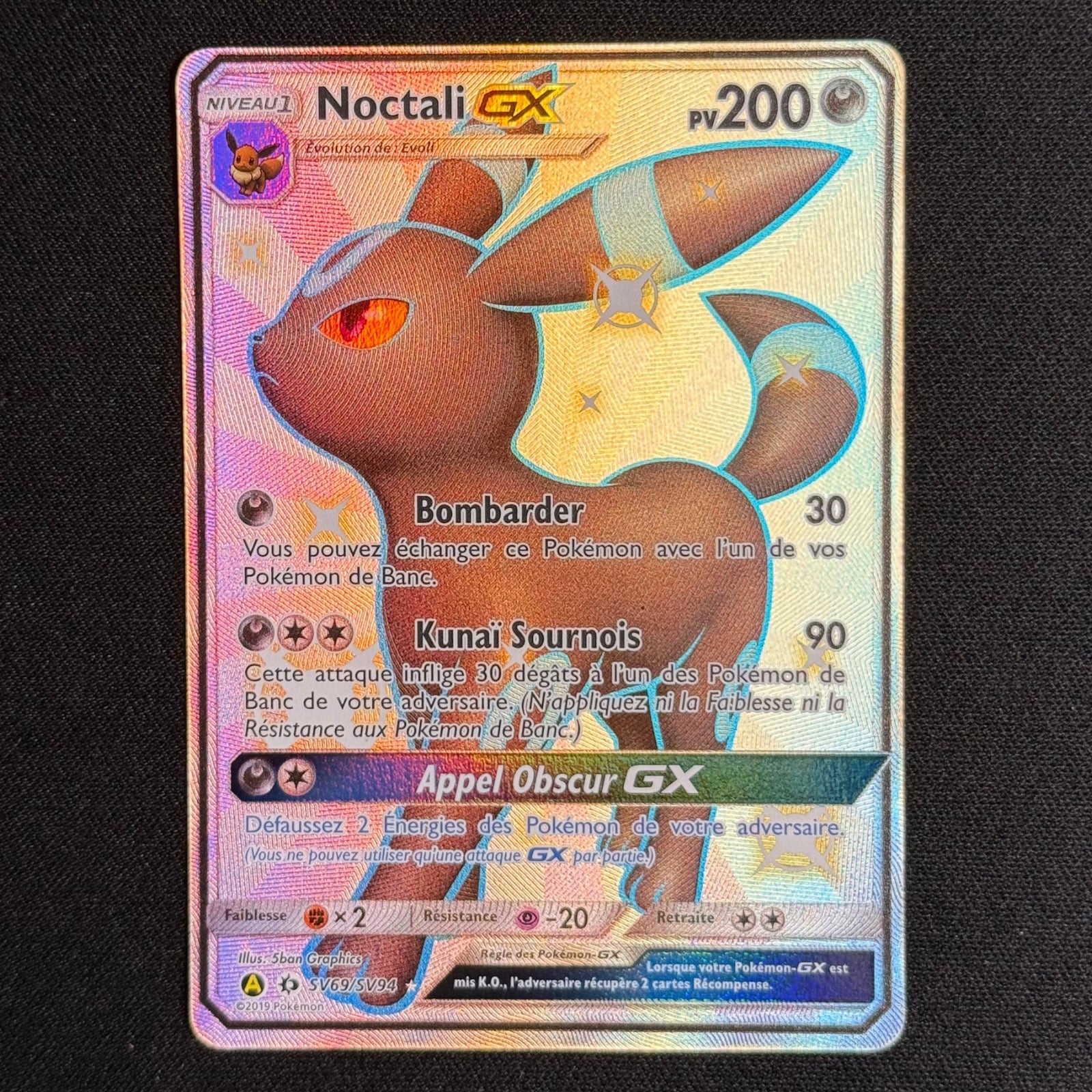 Noctali GX SV69/SV94 - Destinées Occultes