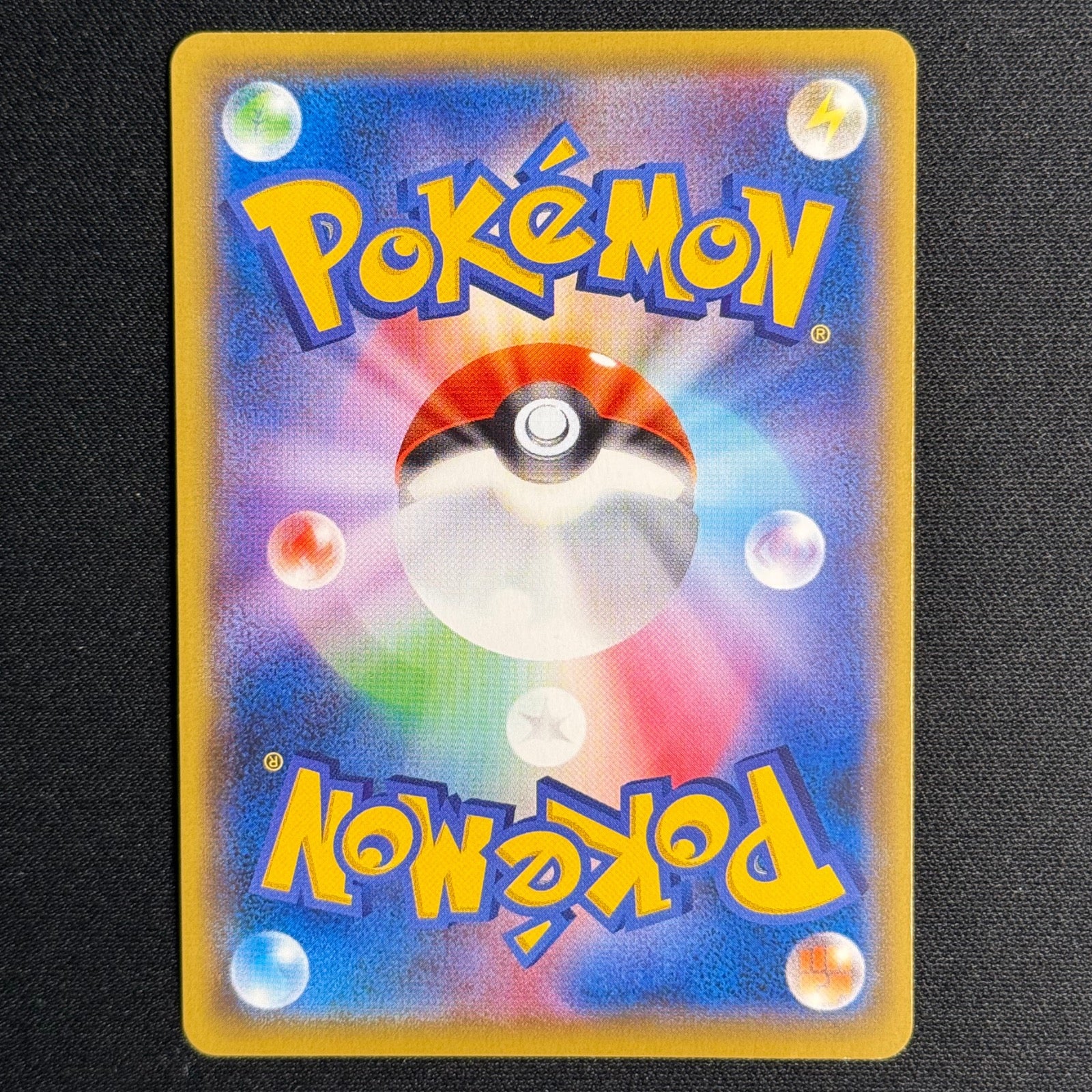 Givrali EX Ed.1 018/078 - XY10 Awakening Psychic King