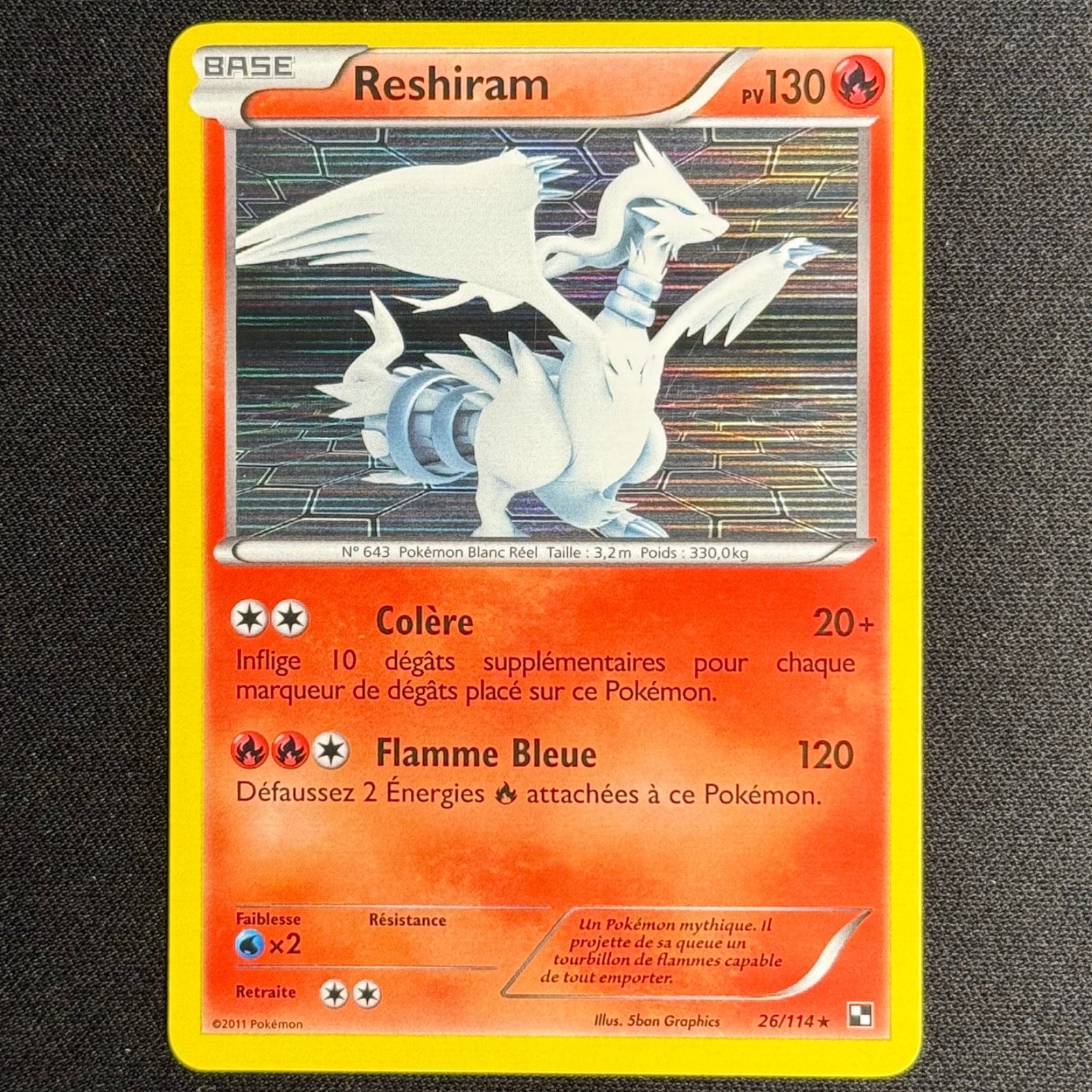 Viridium EX 9/101 - Plasma Blast