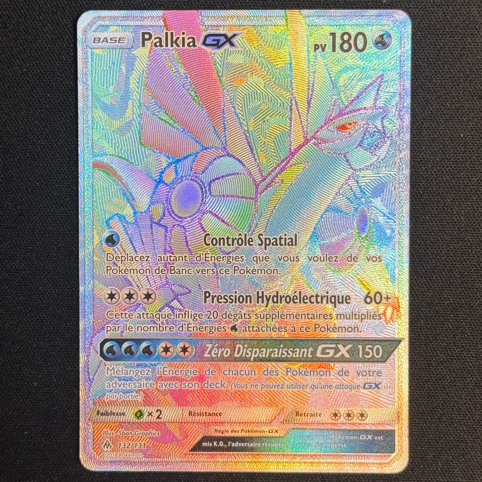 Palkia GX 132/131 - Lumière Interdite