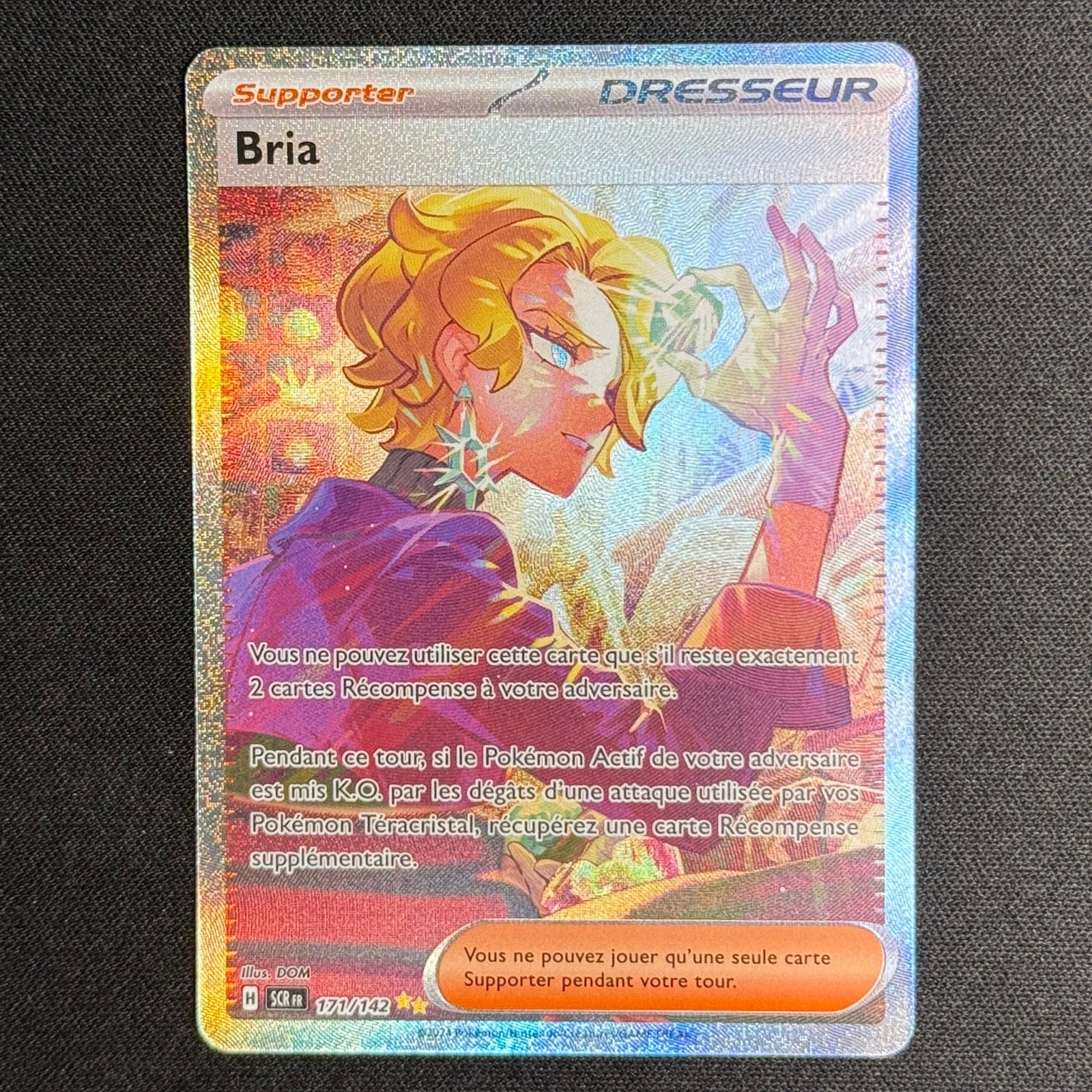 Babimanta 189/182 - Paradox Rift