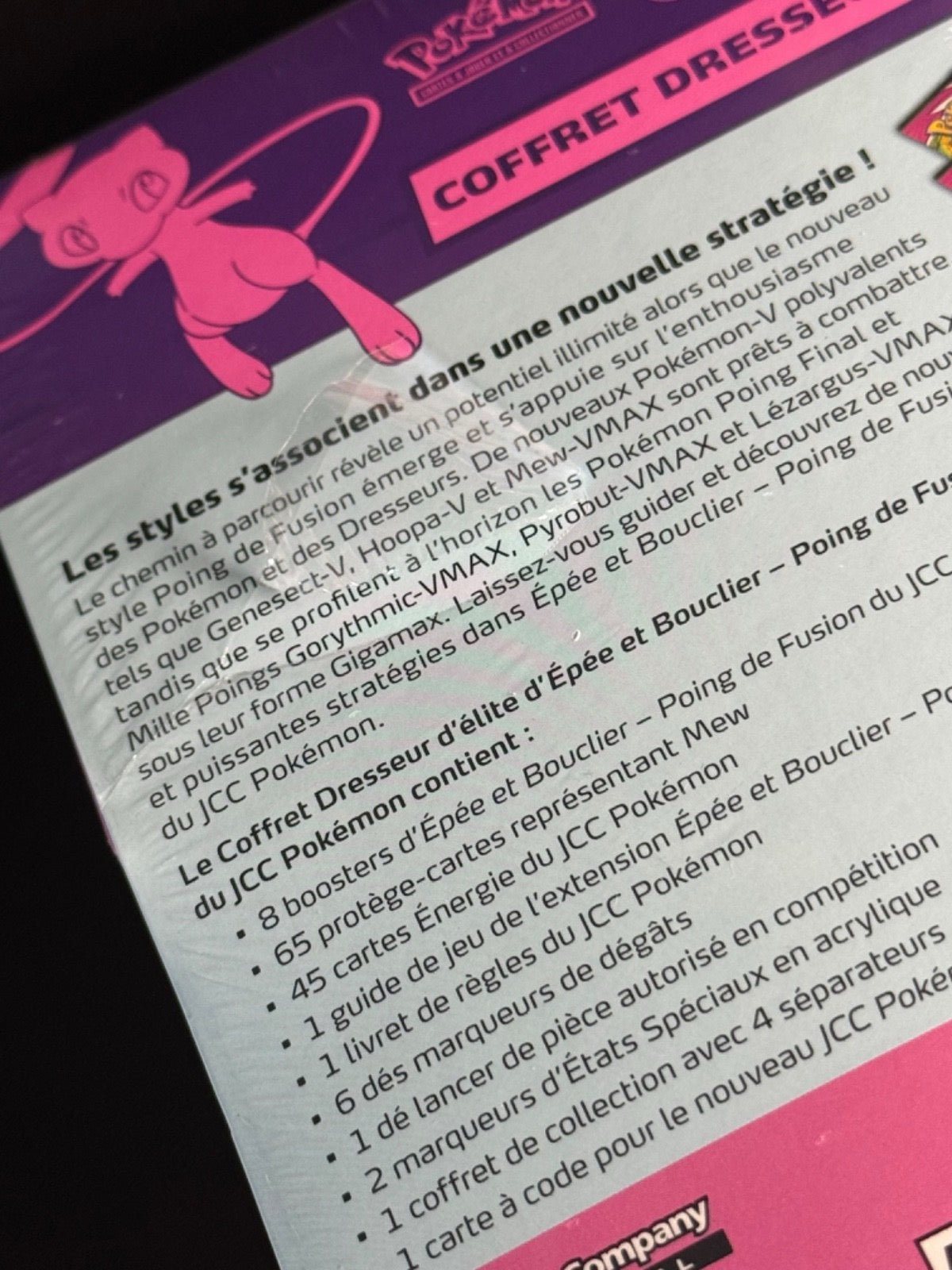 Coffret Dresseur d'Élite (ETB) – Épée et Bouclier : Poing de Fusion (EB08)