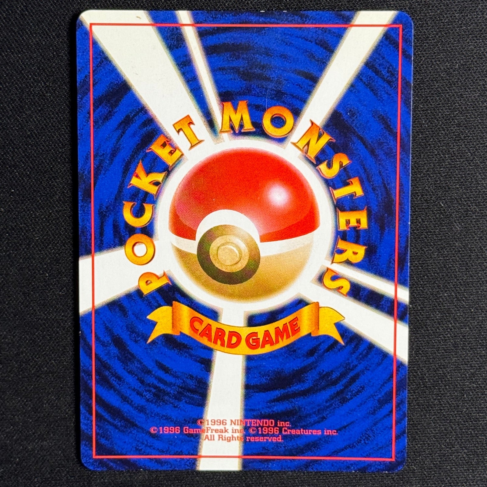 Meganium No.154 - Neo 1 Gold, Silver, to a New World