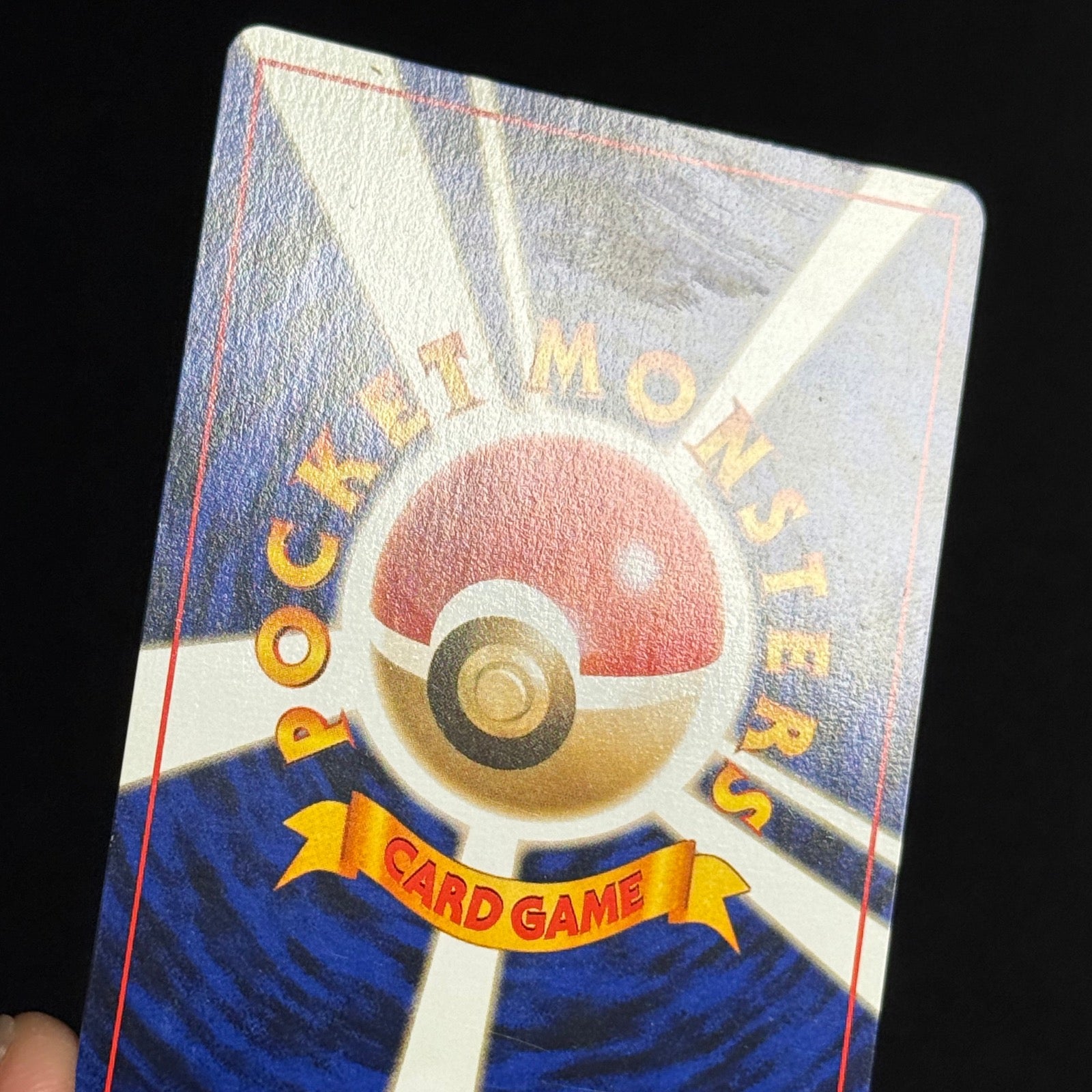 Meganium No.154 - Neo 1 Gold, Silver, to a New World