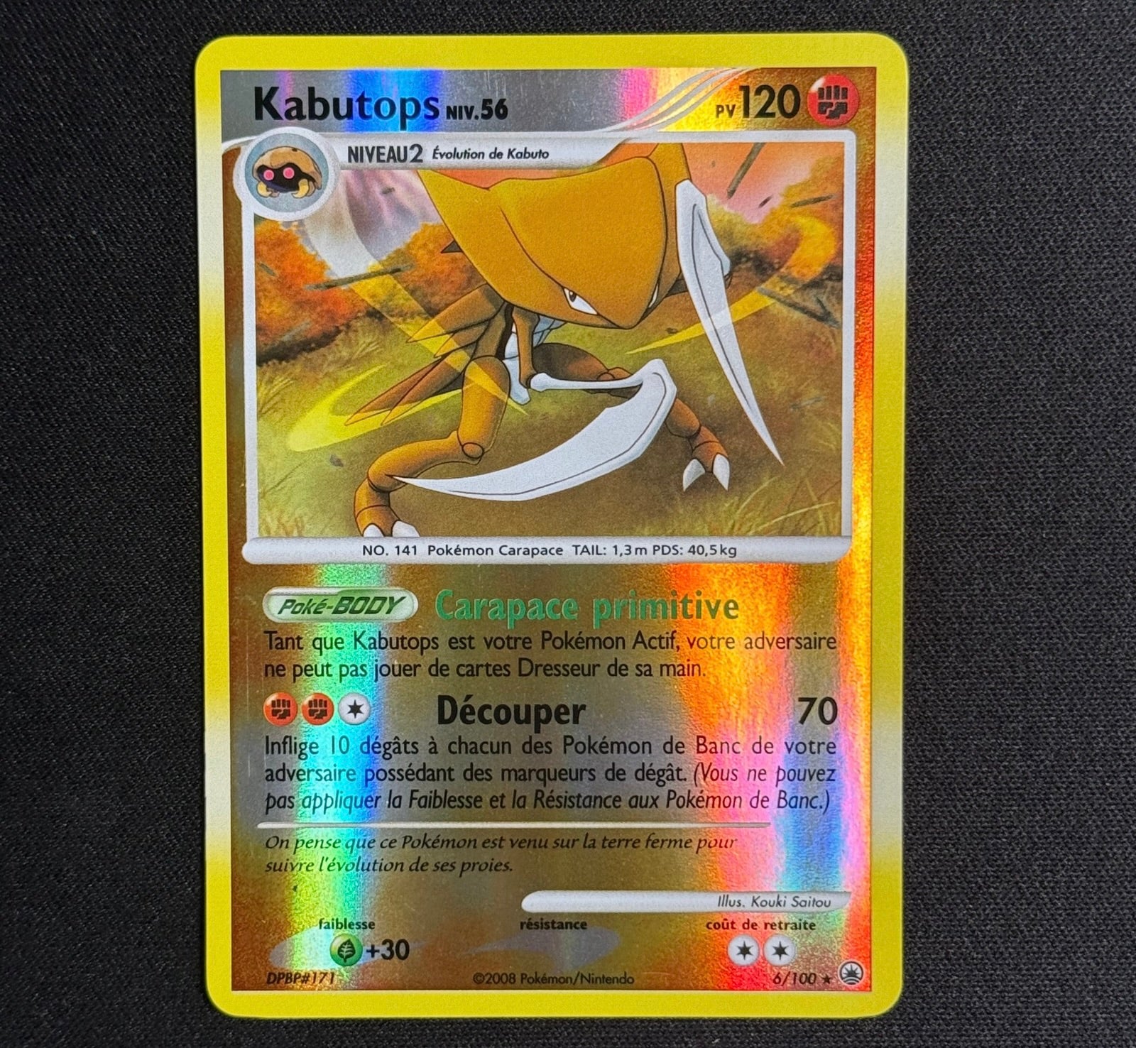 Kabutops Reverse 6/100 - Aube Majestueuse