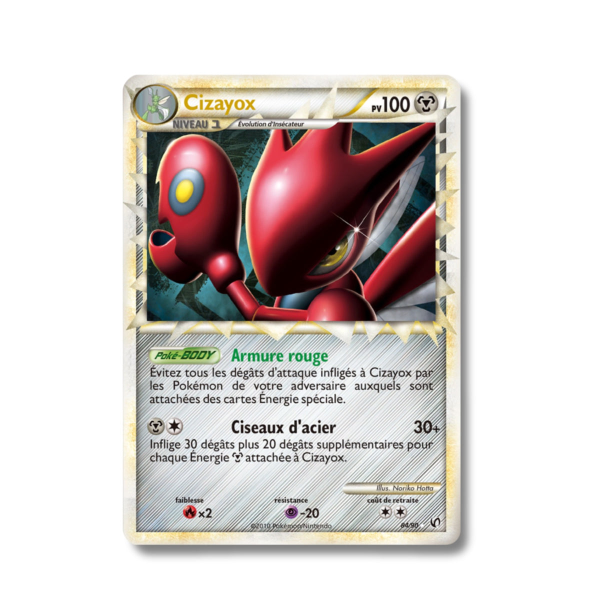 Cizayox Prime 84/90 - Indomptable MD POKE