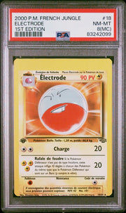 Électrode ED.1 18/64 - PSA 8 MISSCUT