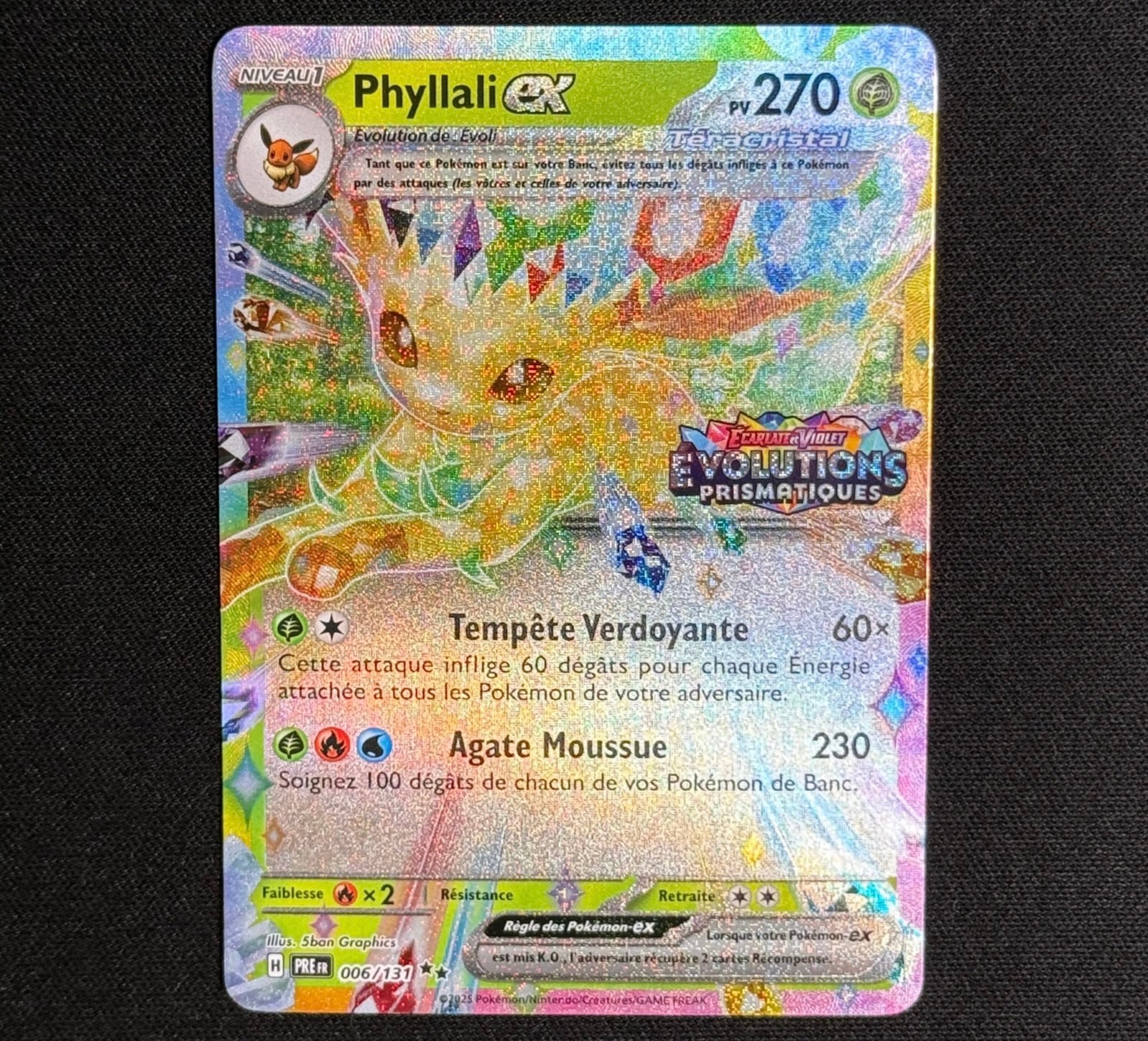 Venusaur EX 198/165 - 151
