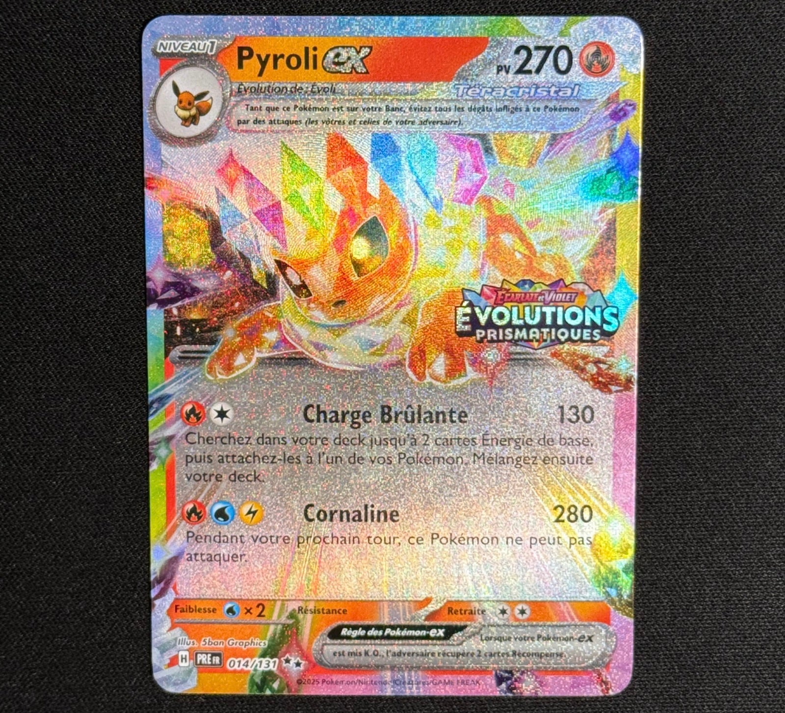 Venusaur EX 198/165 - 151