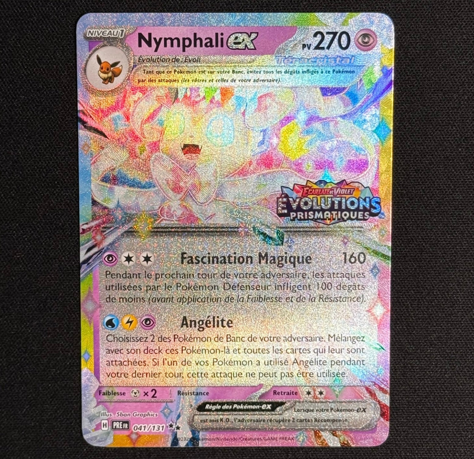 Venusaur EX 198/165 - 151