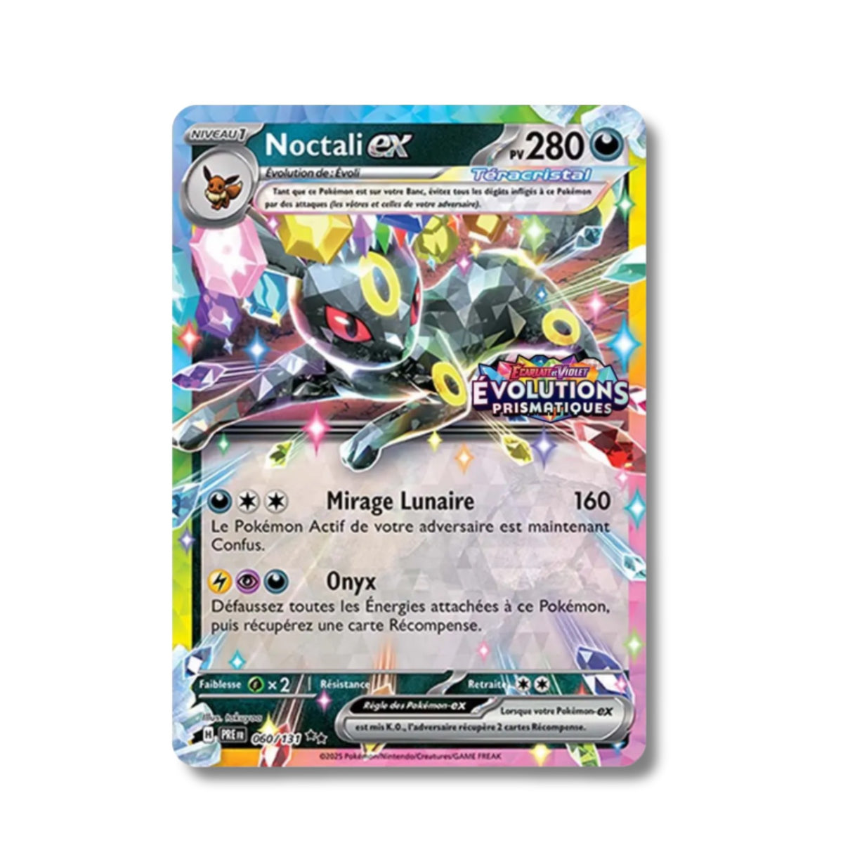 Noctali EX STAMP 060/131 - Écarlate et Violet Promo MD POKE