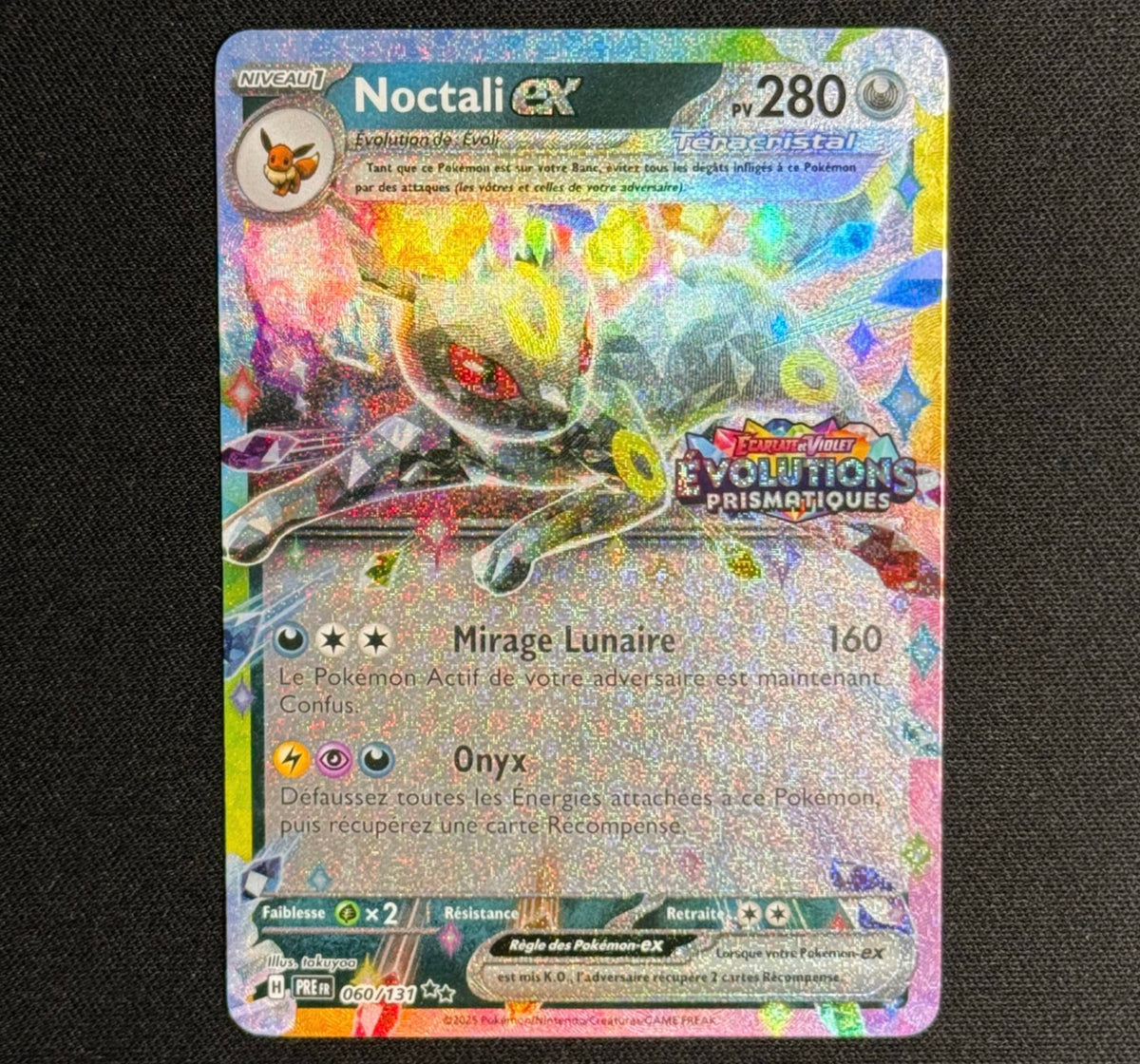 Noctali EX STAMP 060/131 - Écarlate et Violet Promo MD POKE