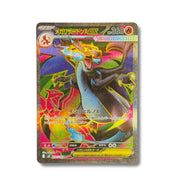 Dracaufeu EX 094/080 - M2 Inferno X