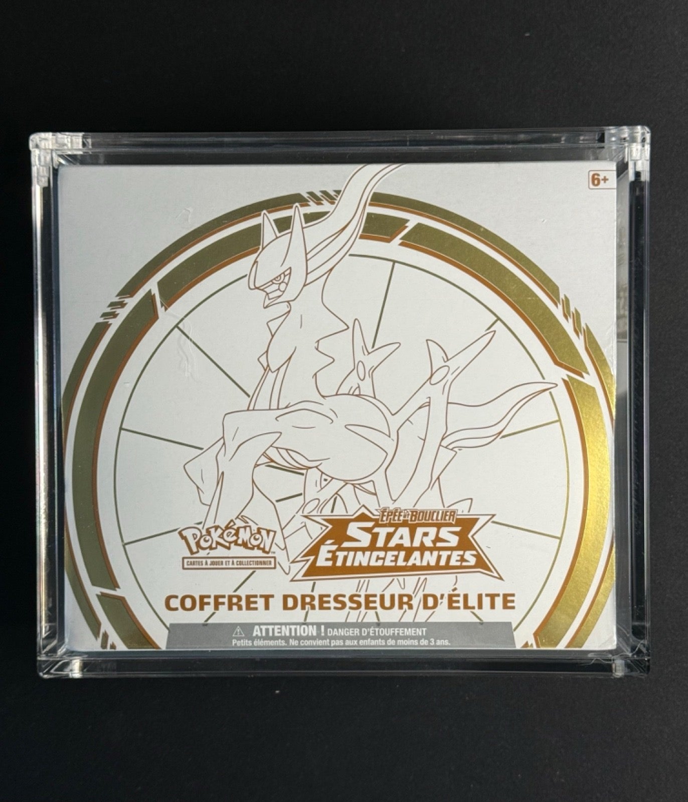 Coffret Dresseur d'Élite (ETB) – Épée et Bouclier : Stars Étincelantes (EB09)