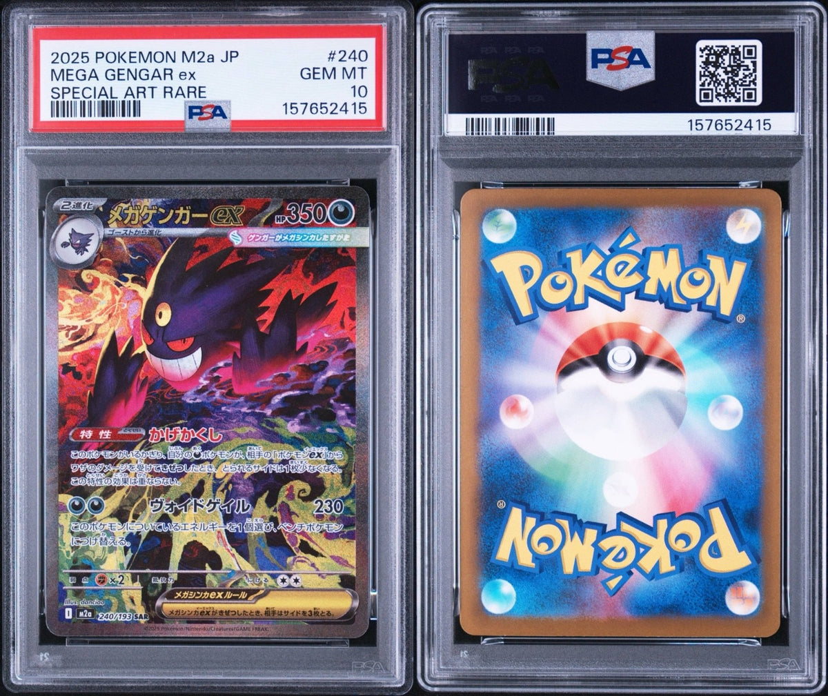Méga Ectoplasma EX 240/193 - PSA 10 MD POKE