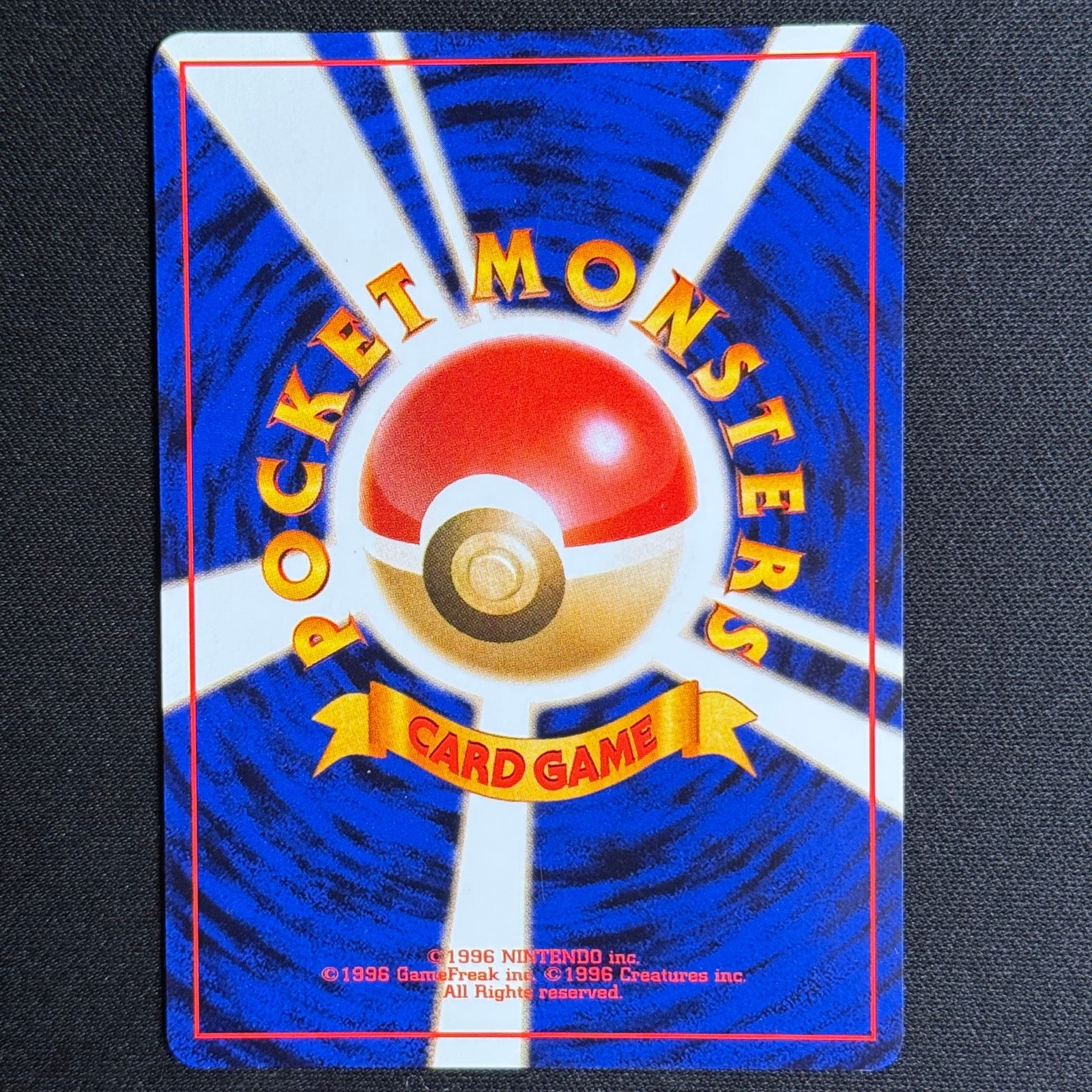 Nosferalto Obscur No.042 - Rocket Gang