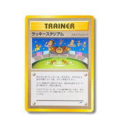 Lucky Stadium - Neo 4 Darkness, and to Light...