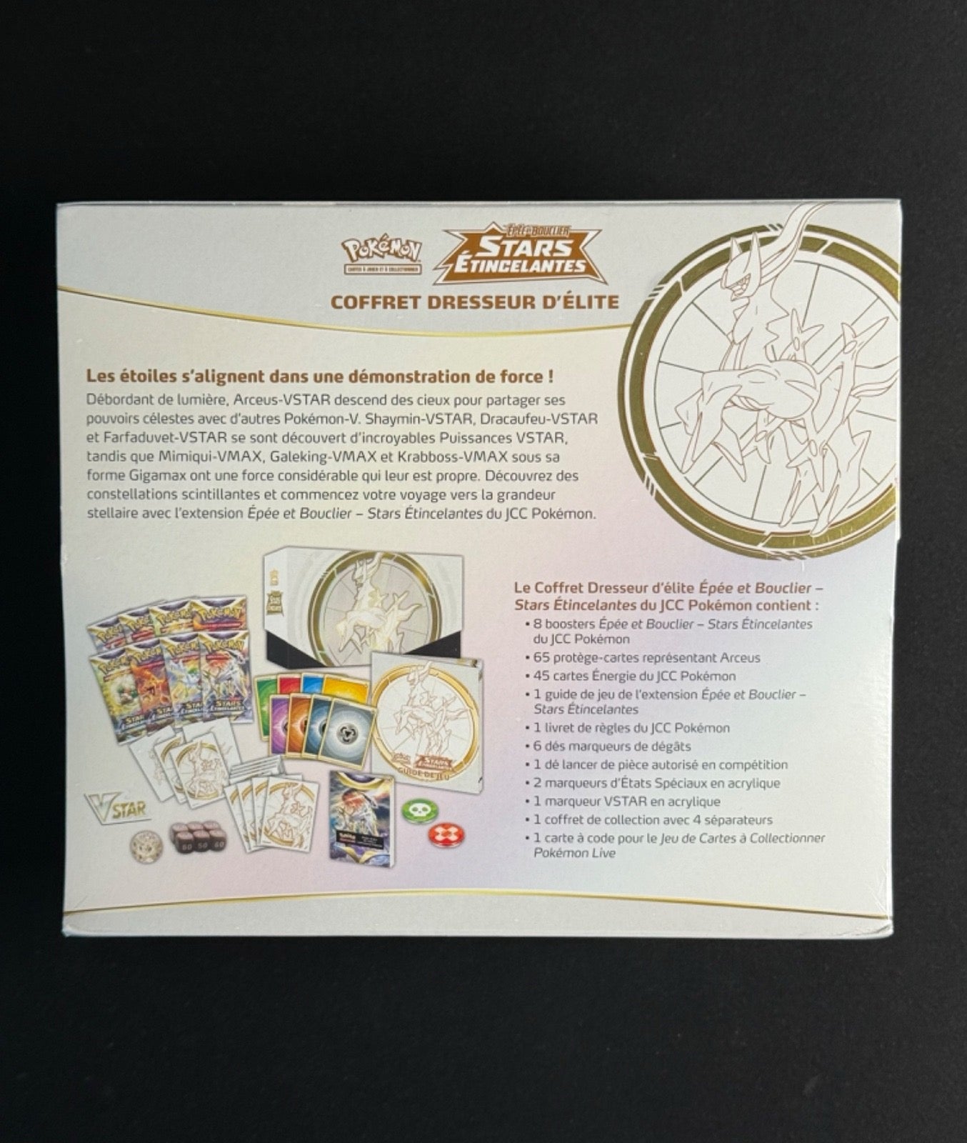 Coffret Dresseur d'Élite (ETB) – Épée et Bouclier : Stars Étincelantes (EB09)