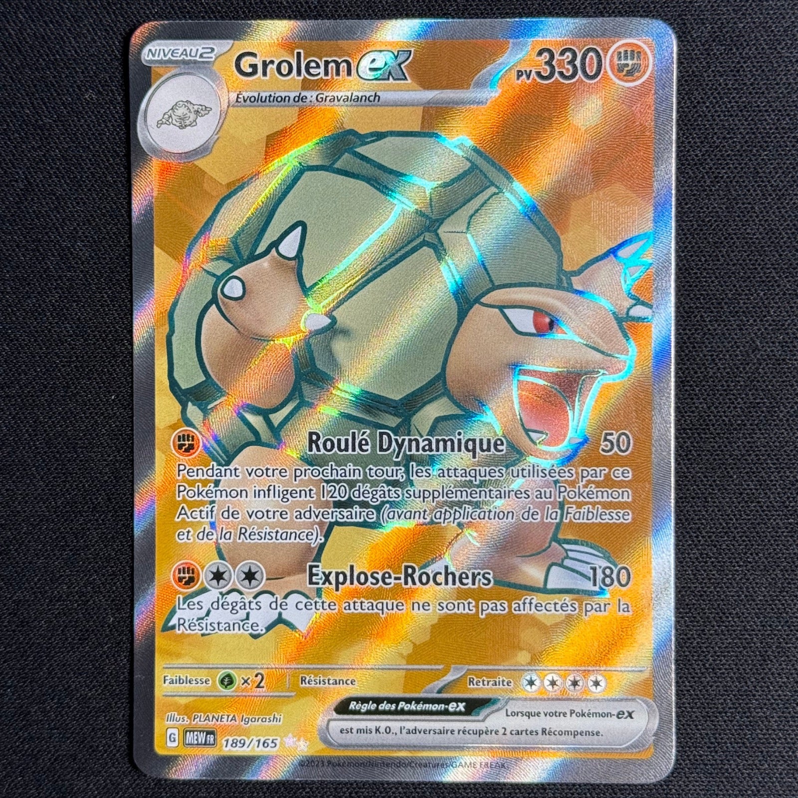 Venusaur EX 198/165 - 151