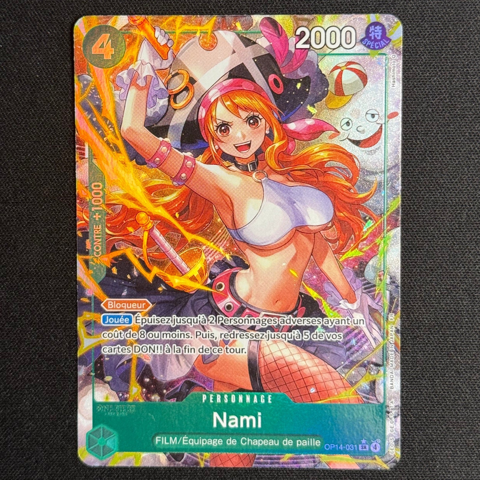 Venusaur EX 198/165 - 151