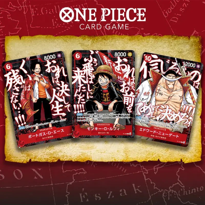 Promotion Pack One Piece Saikyo Jump 5 May 2026