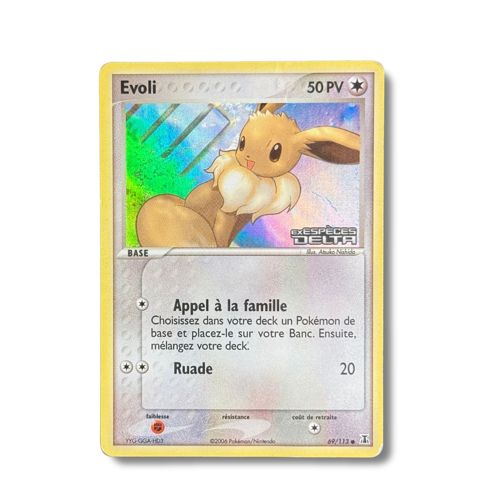 Évoli Reverse 69/113 - EX Espèces Delta