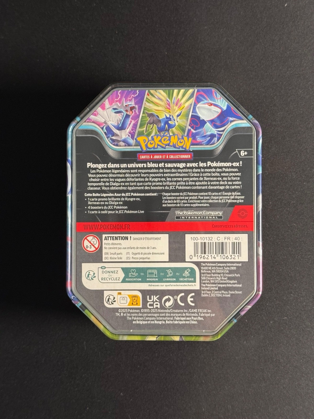 Pokebox - Kyogre EX
