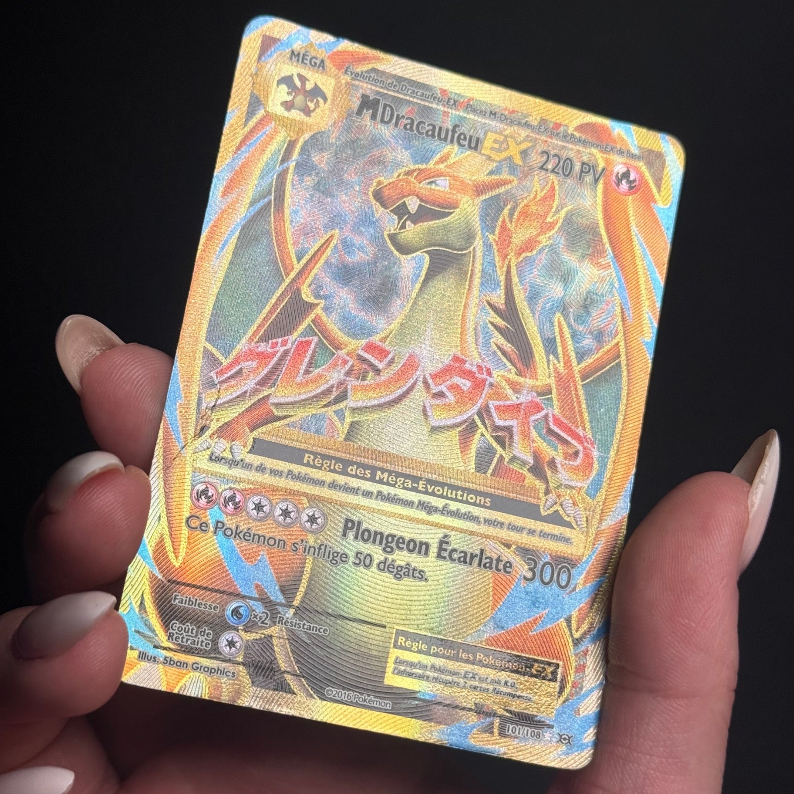 M Dracaufeu EX 101/108 - XY Évolutions