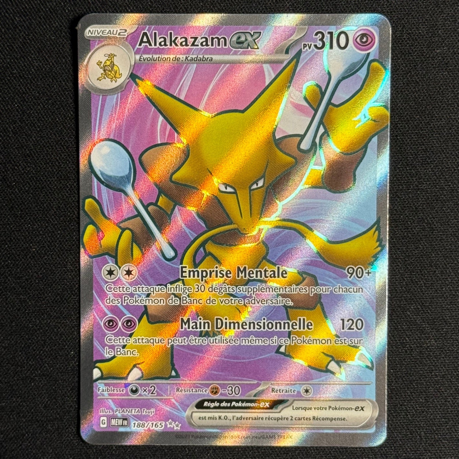 Alakazam EX 188/165 - 151