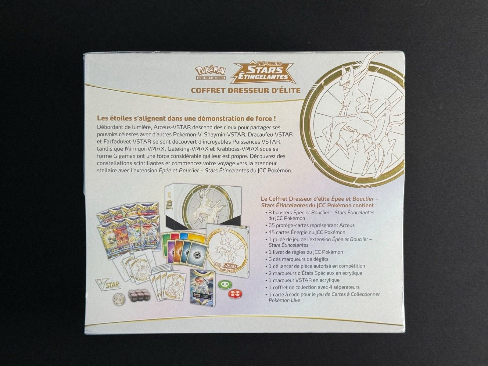 Coffret Dresseur d'Élite (ETB) – Épée et Bouclier : Stars Étincelantes (EB09)
