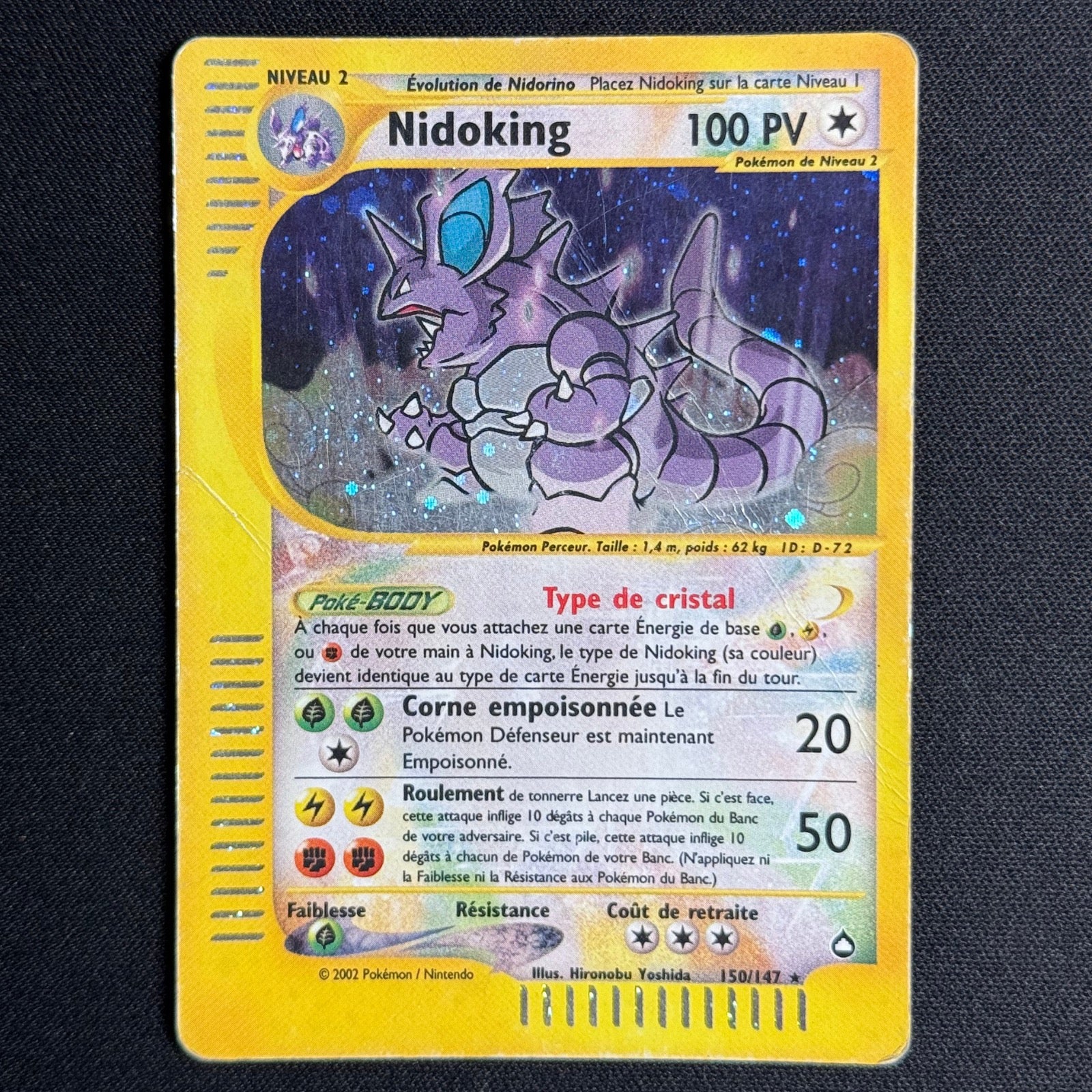 Nidoking Cristal 150/147 - Aquapolis