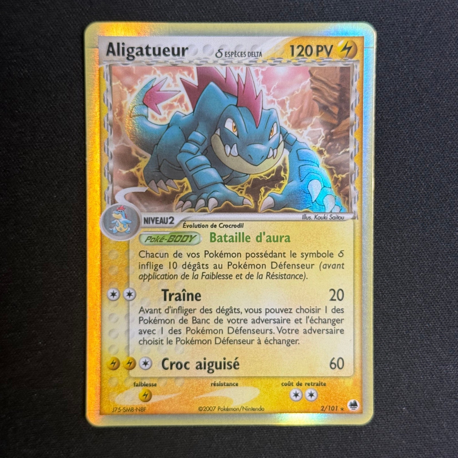 Aligatueur Holographique 2/101 - EX Île des Dragons
