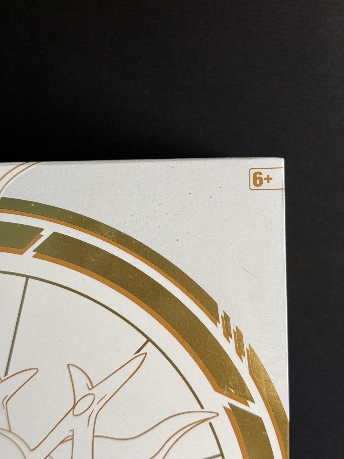 Coffret Dresseur d'Élite (ETB) – Épée et Bouclier : Stars Étincelantes (EB09)
