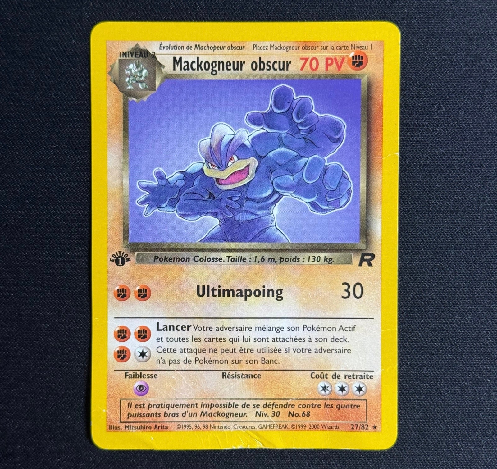 Mackogneur Obscur Ed.1 27/82 - Team Rocket
