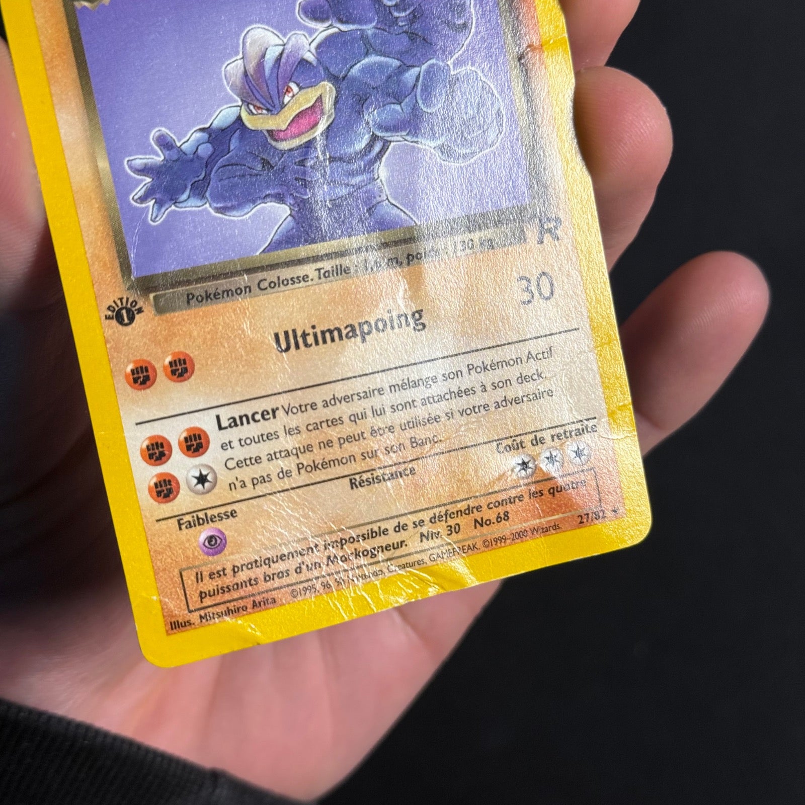 Mackogneur Obscur Ed.1 27/82 - Team Rocket