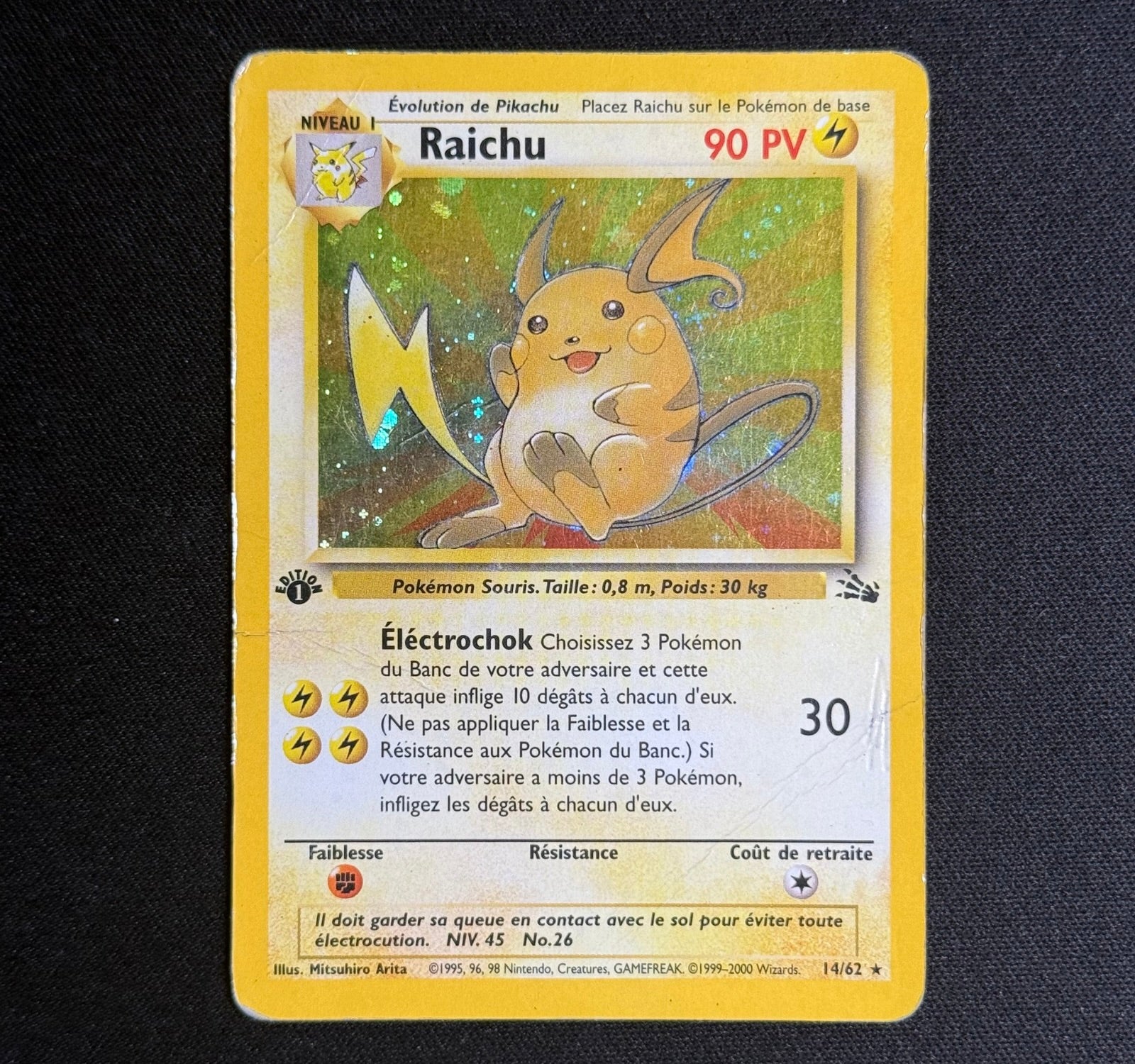 Raichu Holographique Ed.1 14/62 - Fossile