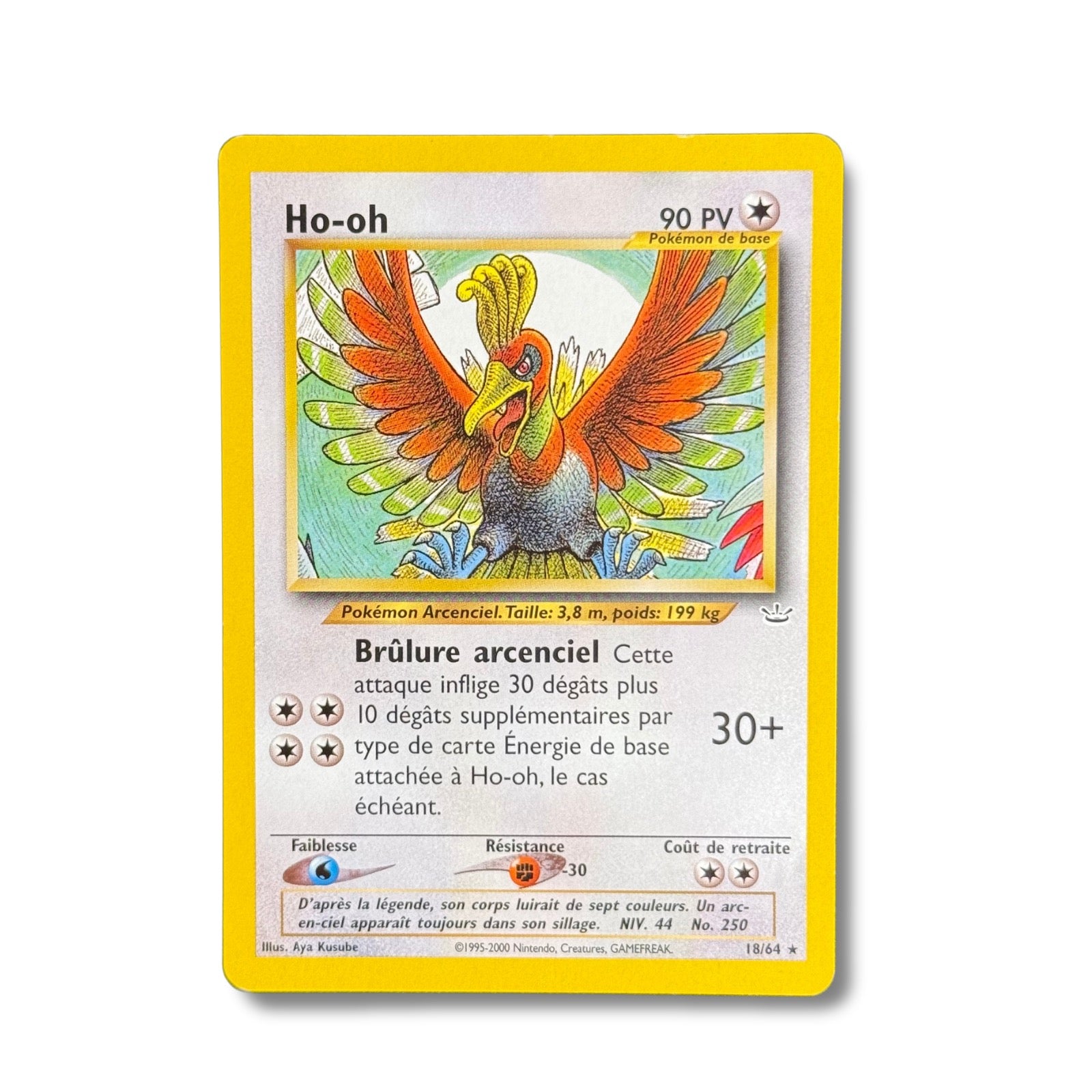 Ho-Oh 18/64 - Neo Revelation